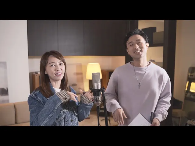 《手牽手》幕後花絮 behind the scenes 【sam lin】